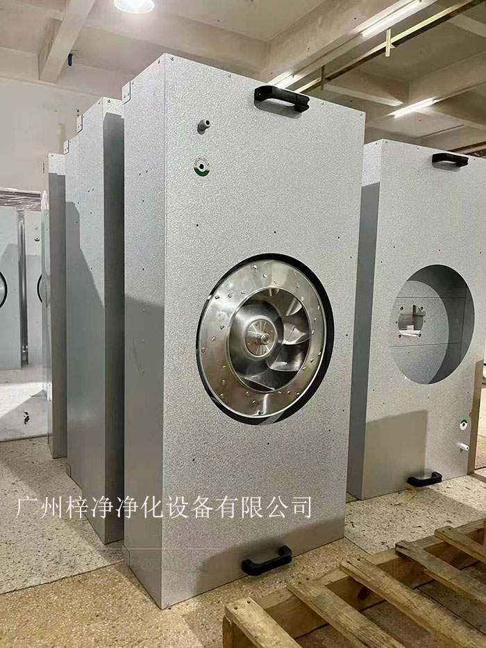 FFU空氣凈化器工業(yè)潔凈車間作為保證產(chǎn)品生產(chǎn)質(zhì)量和降低污染風(fēng)險的關(guān)鍵場所