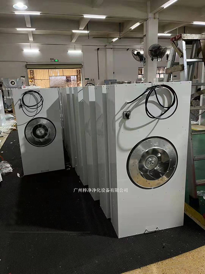 FFU的風(fēng)量通常根據(jù)潔凈度等級(jí)、車間面積和層高進(jìn)行計(jì)算。